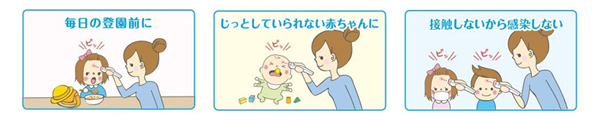 触れずに素早く測れる。